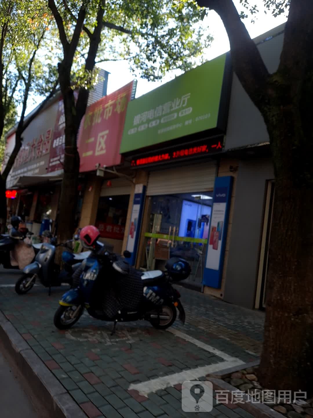 【宁波电信】银河营业厅 联系电话  具体地址