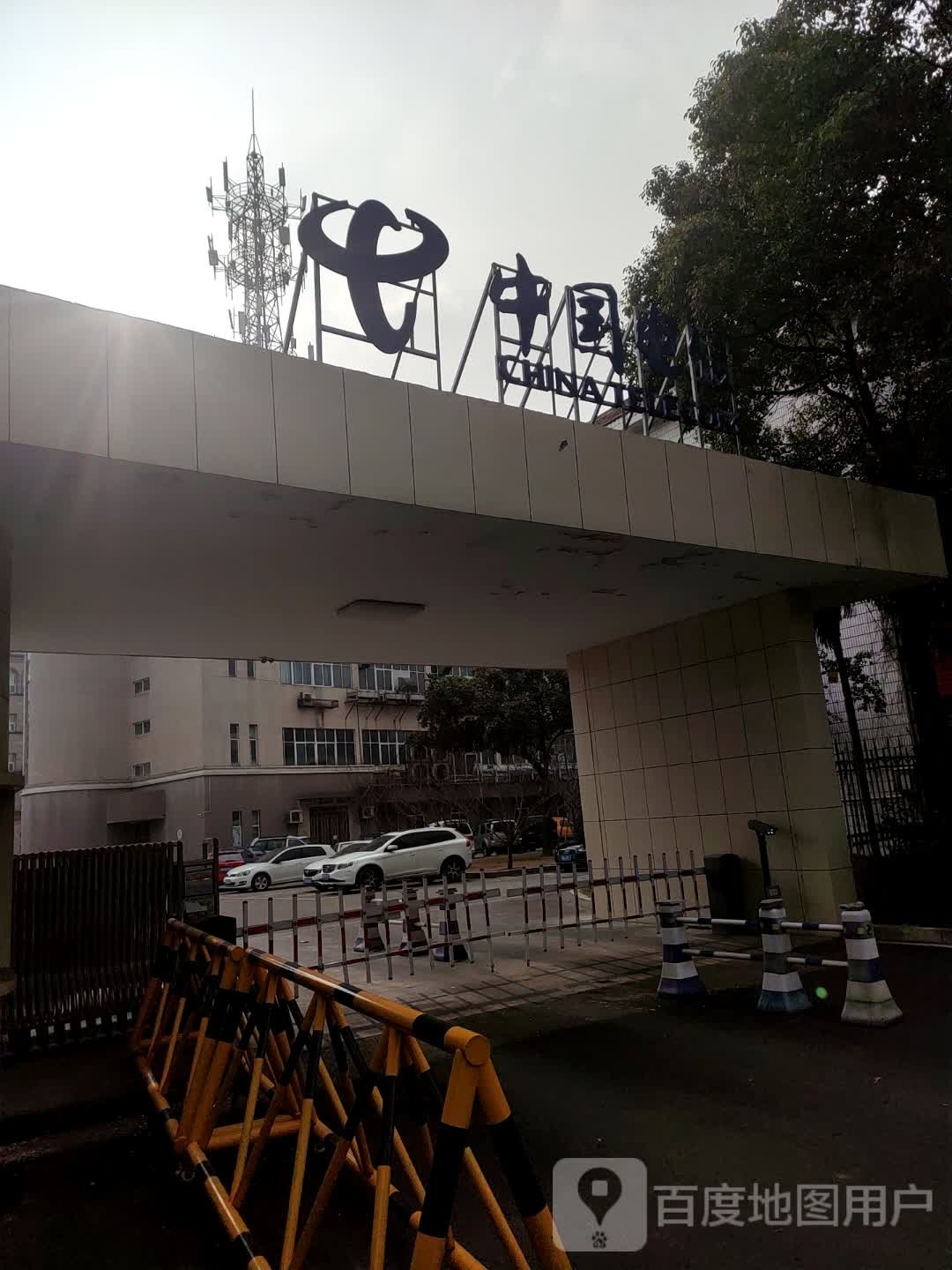 【宁波电信】东体育场路营业厅	联系电话  具体地址